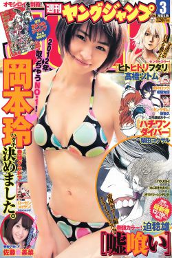 勤房病栋
